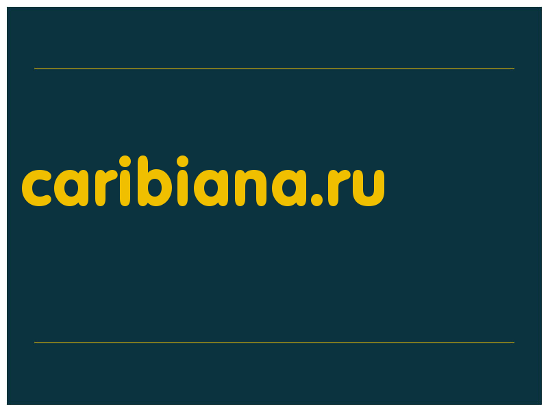 сделать скриншот caribiana.ru