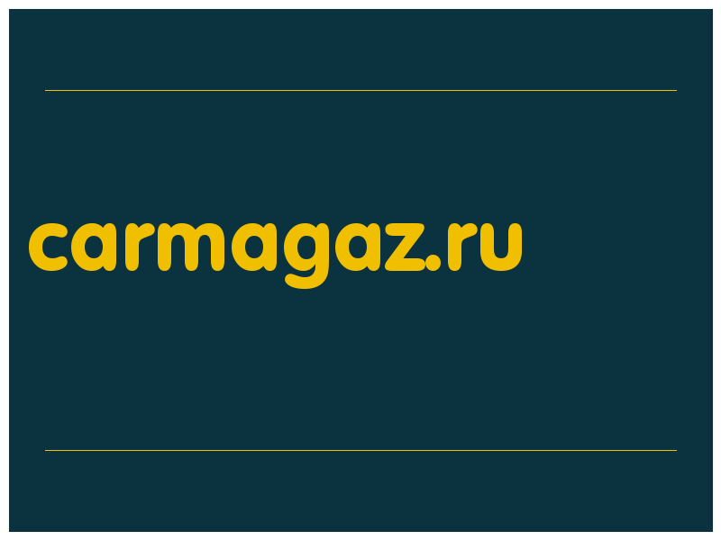 сделать скриншот carmagaz.ru