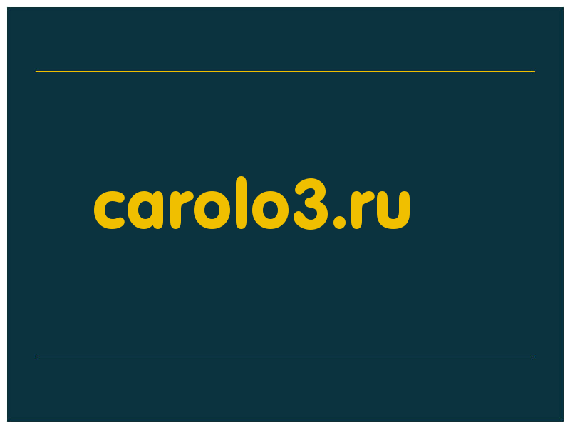 сделать скриншот carolo3.ru