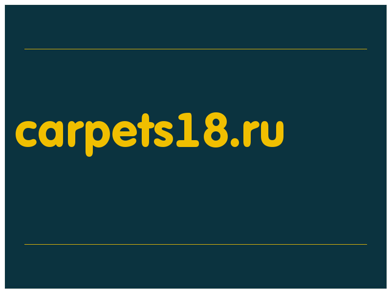 сделать скриншот carpets18.ru