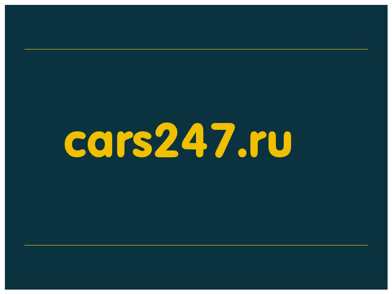 сделать скриншот cars247.ru