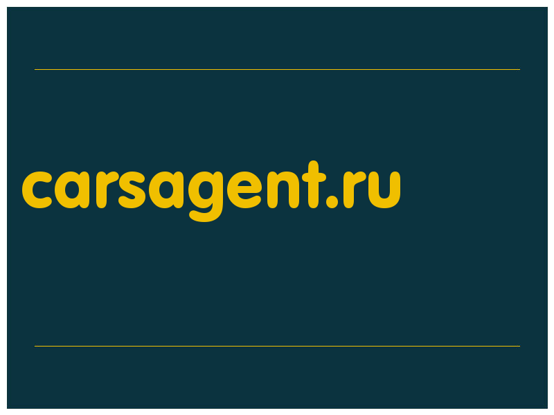 сделать скриншот carsagent.ru