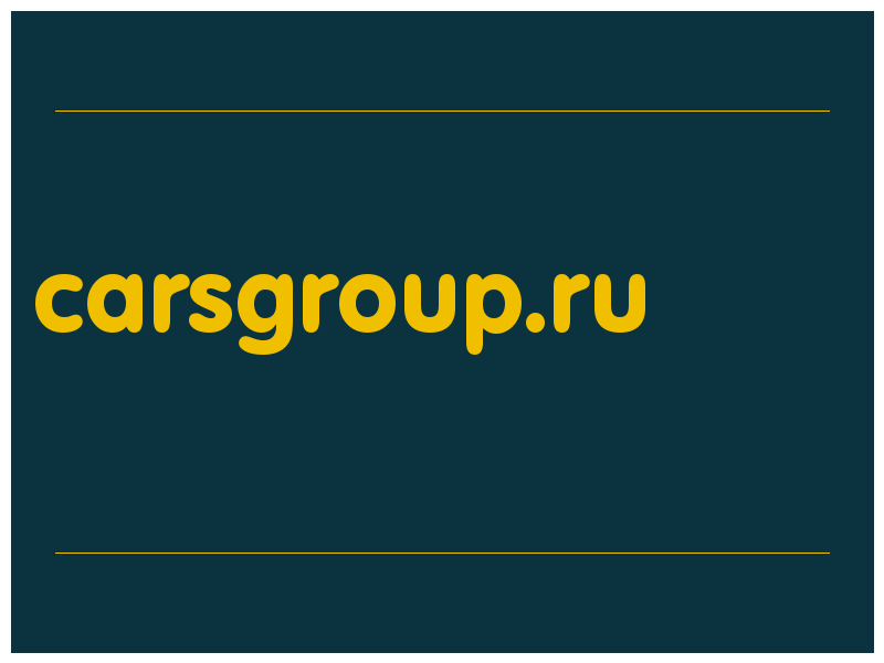 сделать скриншот carsgroup.ru