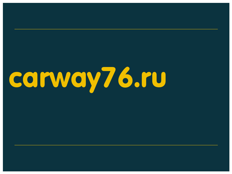 сделать скриншот carway76.ru