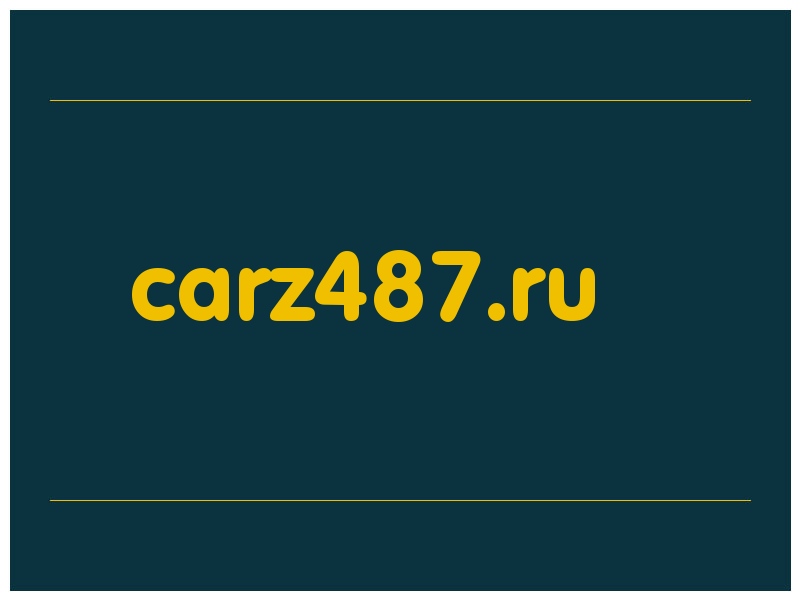 сделать скриншот carz487.ru