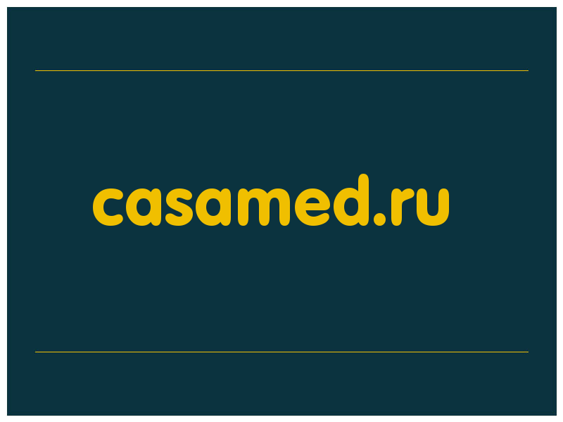сделать скриншот casamed.ru
