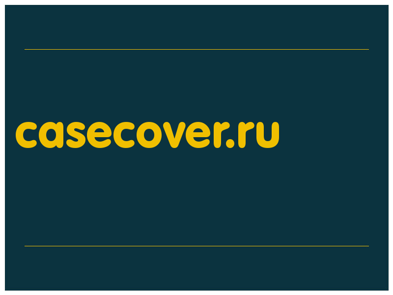 сделать скриншот casecover.ru