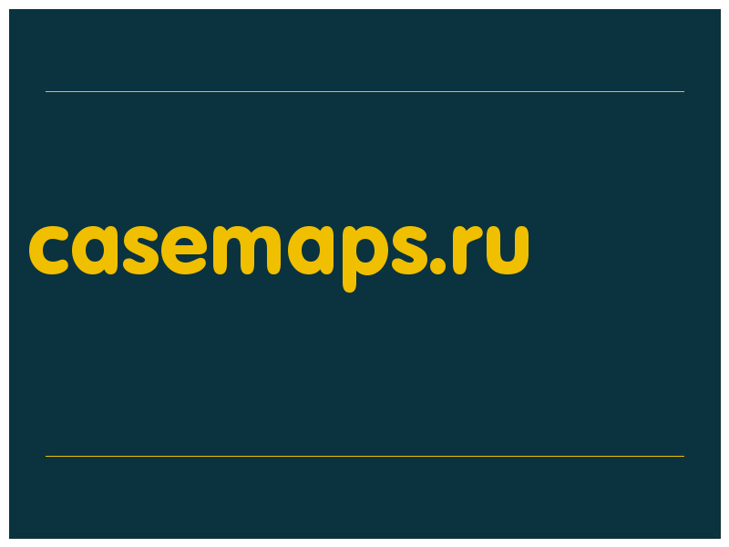сделать скриншот casemaps.ru