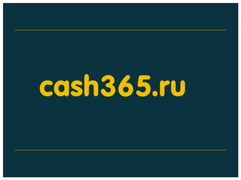 сделать скриншот cash365.ru
