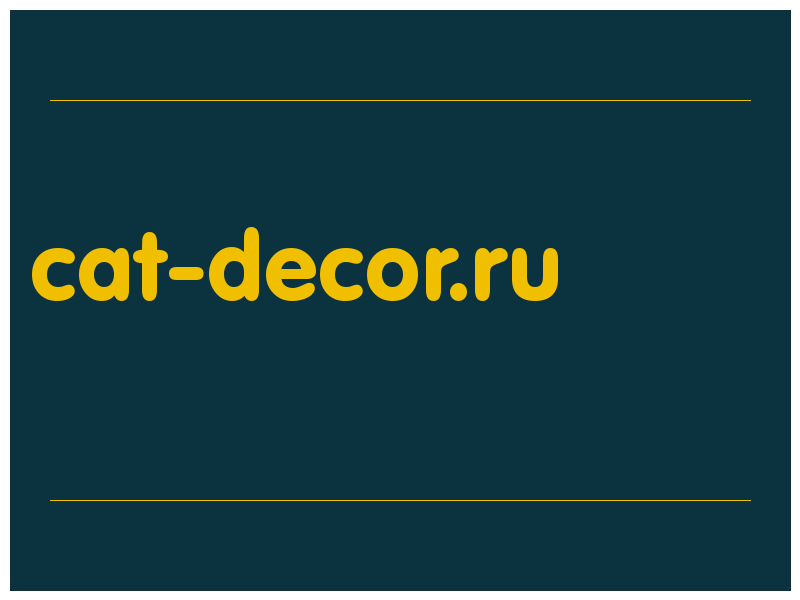 сделать скриншот cat-decor.ru