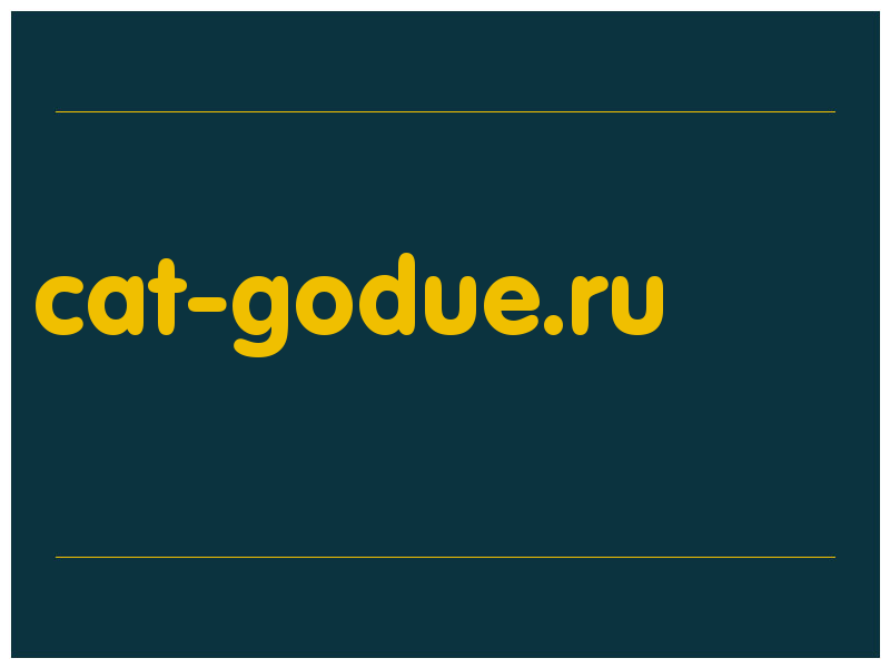 сделать скриншот cat-godue.ru