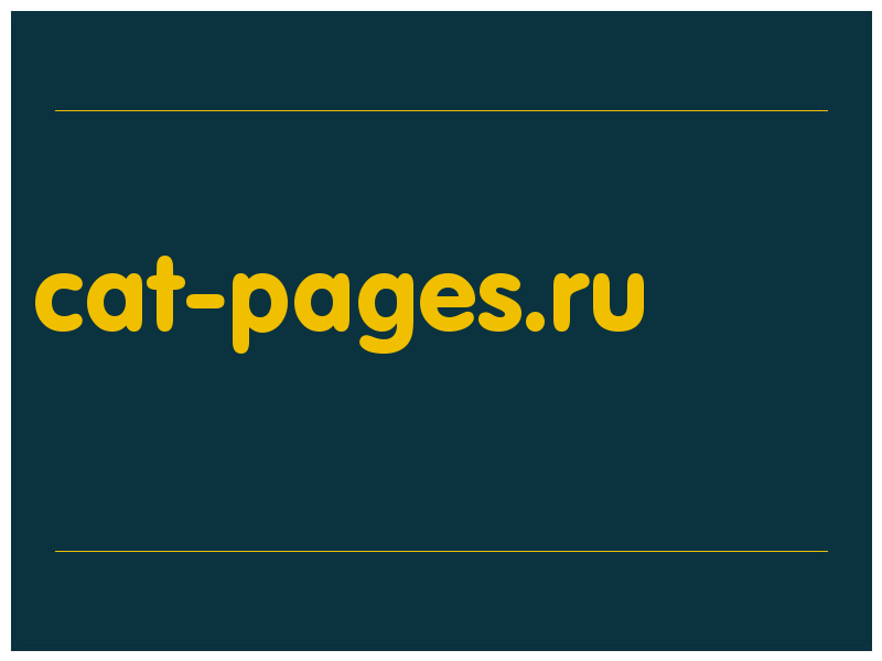сделать скриншот cat-pages.ru