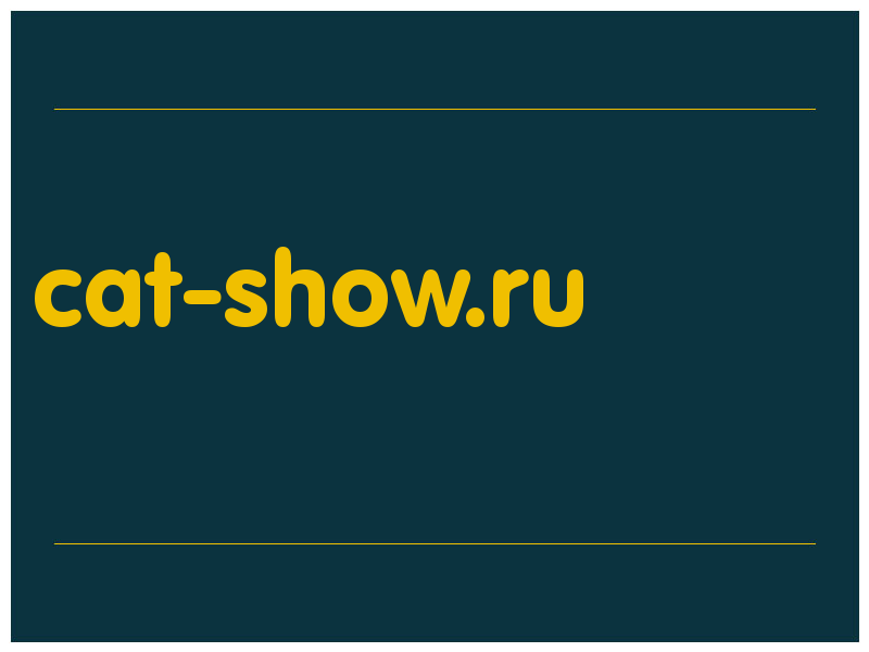 сделать скриншот cat-show.ru