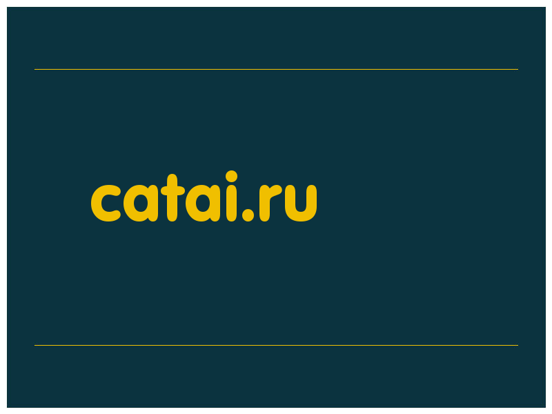 сделать скриншот catai.ru