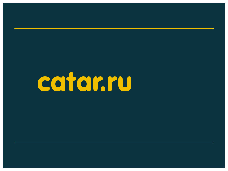 сделать скриншот catar.ru