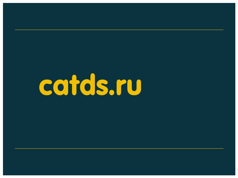 сделать скриншот catds.ru