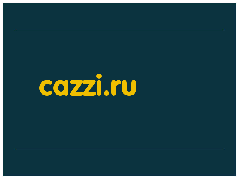 сделать скриншот cazzi.ru