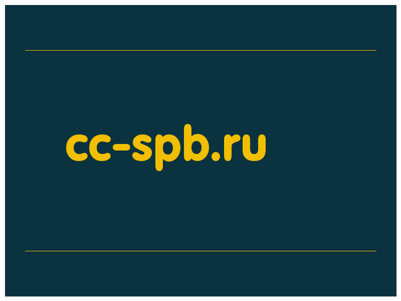 сделать скриншот cc-spb.ru