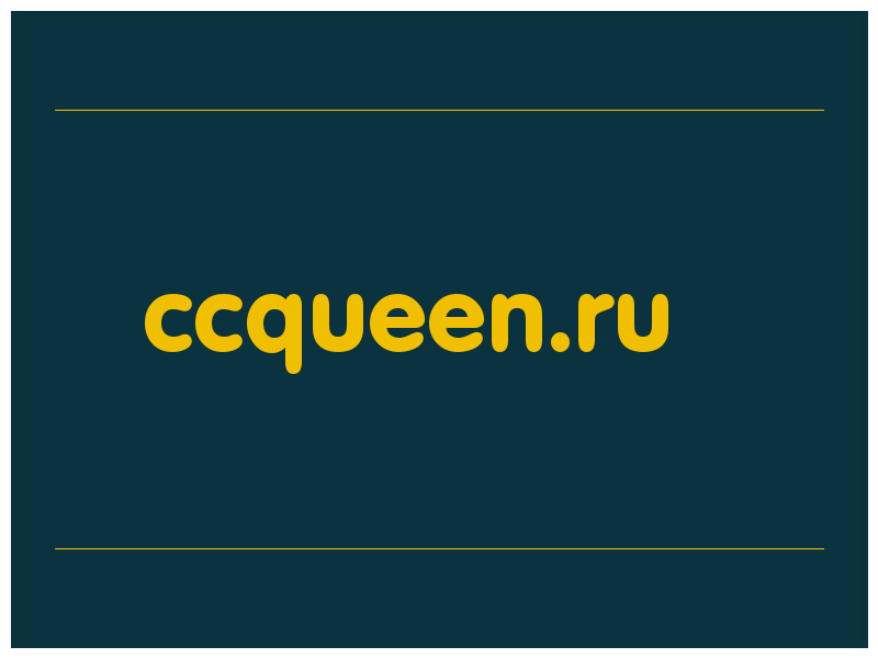 сделать скриншот ccqueen.ru