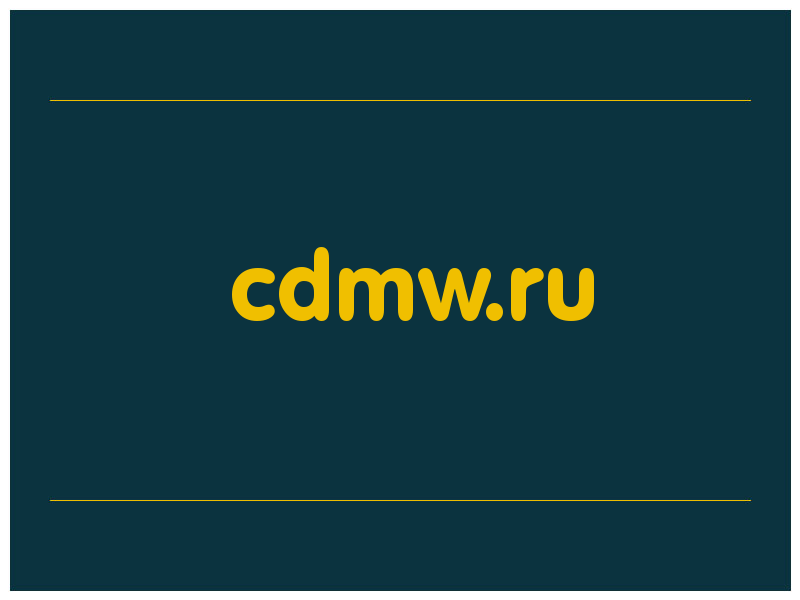 сделать скриншот cdmw.ru