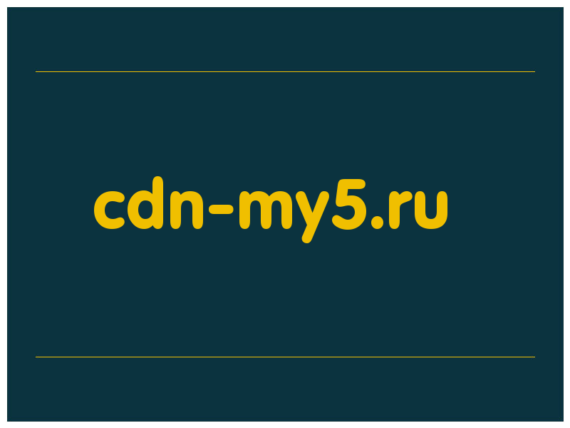 сделать скриншот cdn-my5.ru