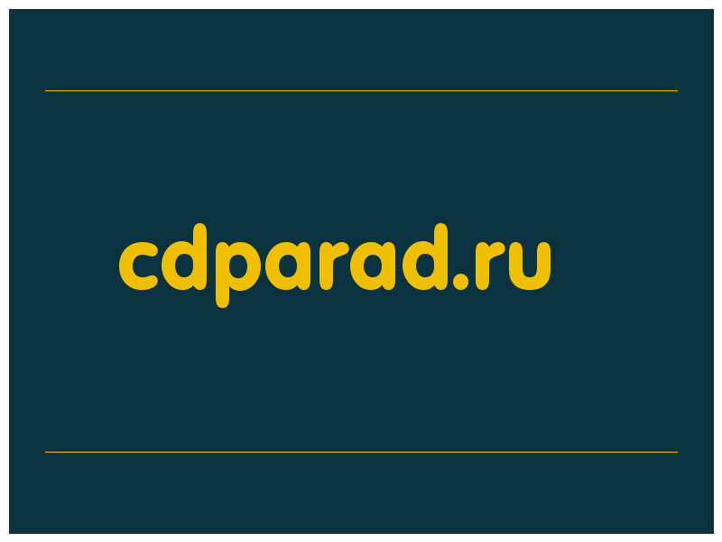 сделать скриншот cdparad.ru