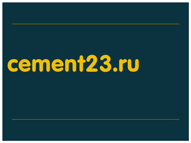 сделать скриншот cement23.ru