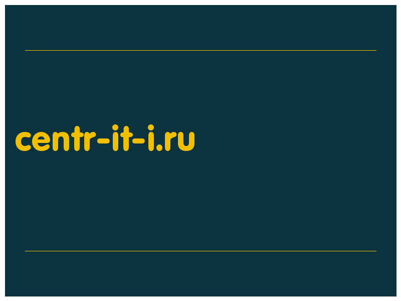 сделать скриншот centr-it-i.ru
