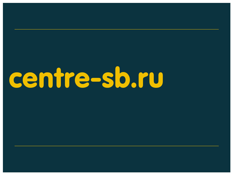 сделать скриншот centre-sb.ru