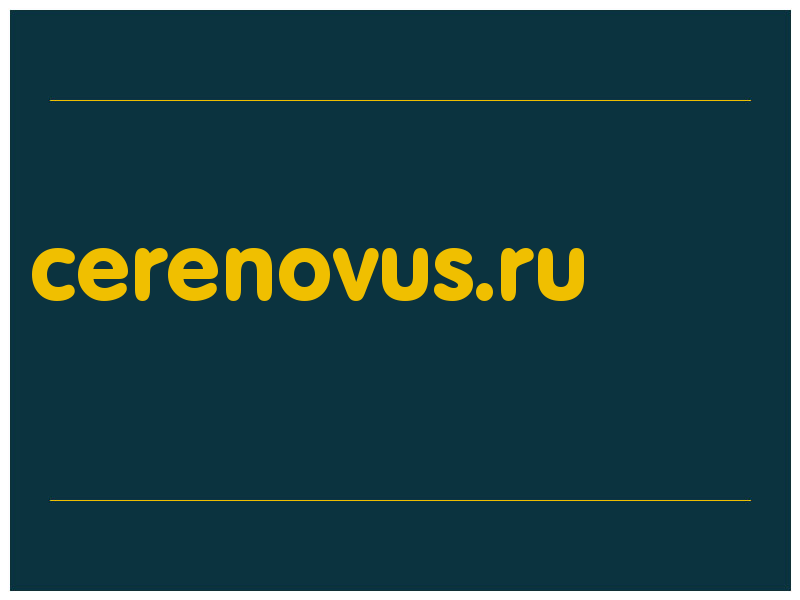 сделать скриншот cerenovus.ru