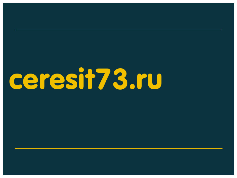 сделать скриншот ceresit73.ru