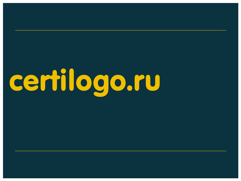 сделать скриншот certilogo.ru
