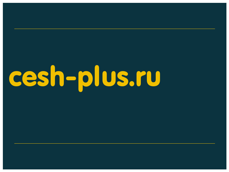 сделать скриншот cesh-plus.ru