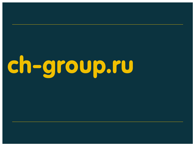 сделать скриншот ch-group.ru