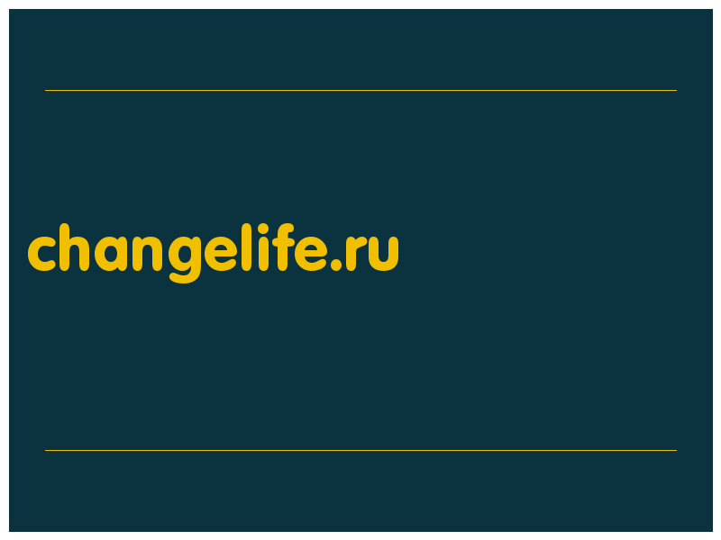 сделать скриншот changelife.ru