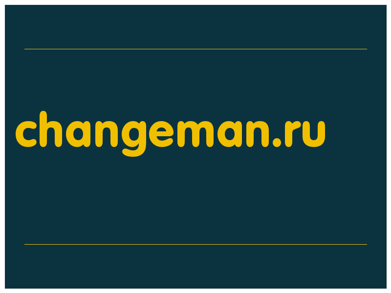 сделать скриншот changeman.ru