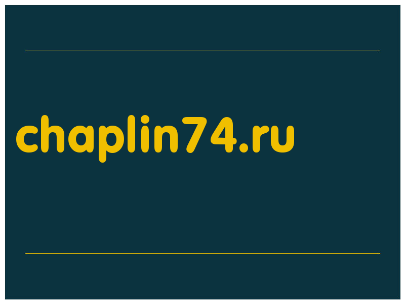сделать скриншот chaplin74.ru