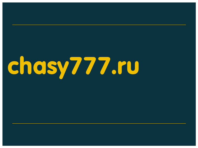 сделать скриншот chasy777.ru