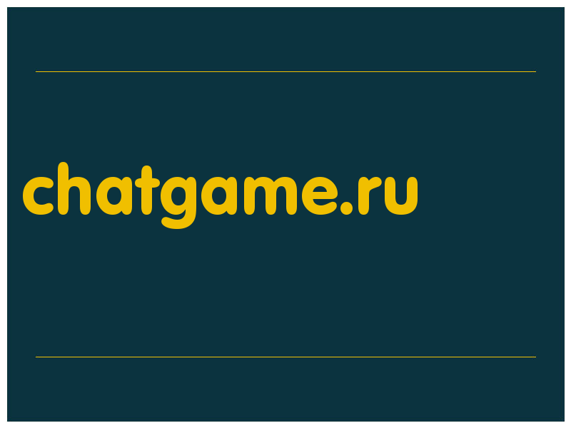 сделать скриншот chatgame.ru