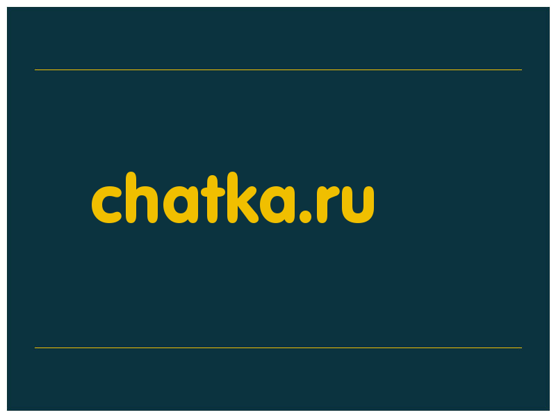сделать скриншот chatka.ru