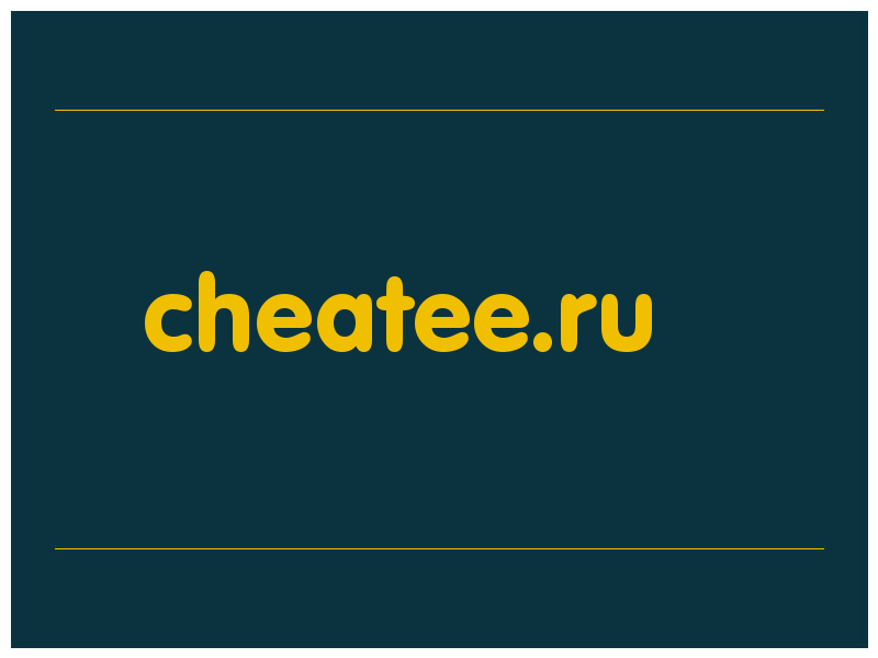 сделать скриншот cheatee.ru