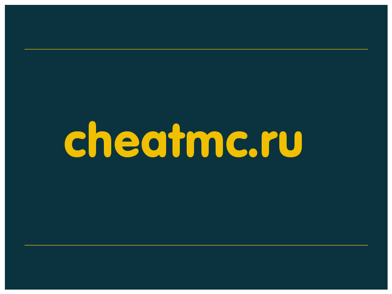 сделать скриншот cheatmc.ru