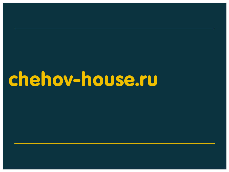 сделать скриншот chehov-house.ru