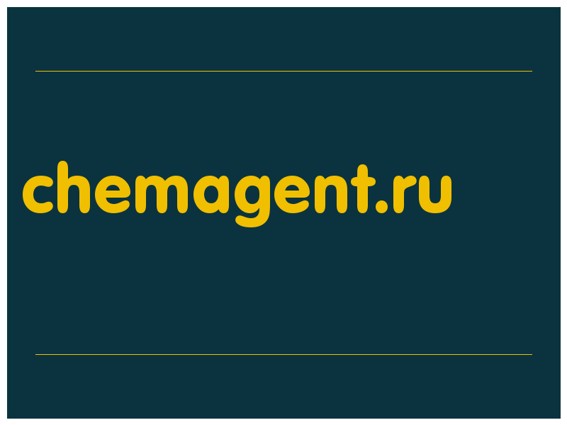 сделать скриншот chemagent.ru