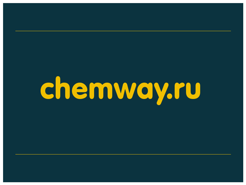 сделать скриншот chemway.ru