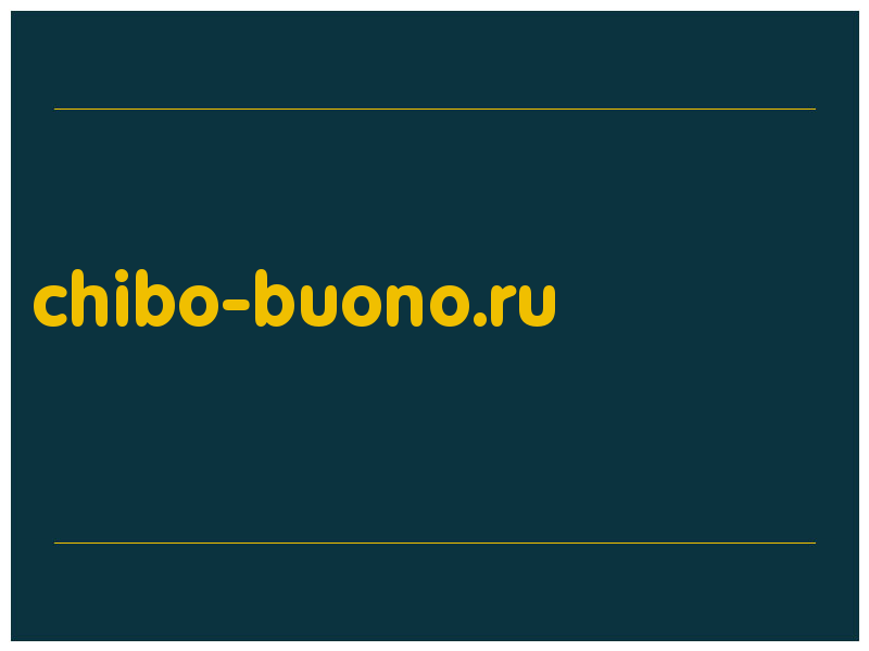 сделать скриншот chibo-buono.ru
