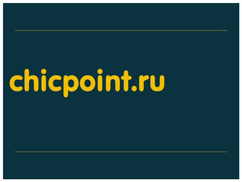 сделать скриншот chicpoint.ru