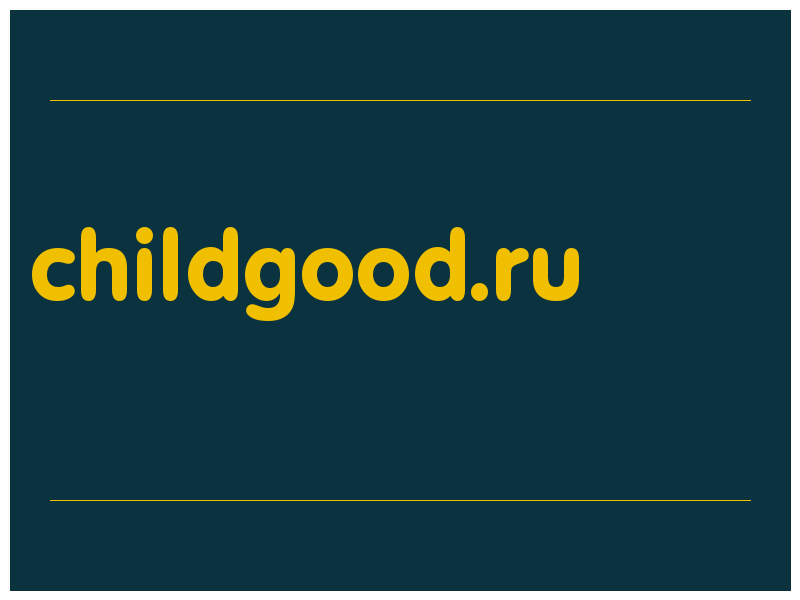 сделать скриншот childgood.ru