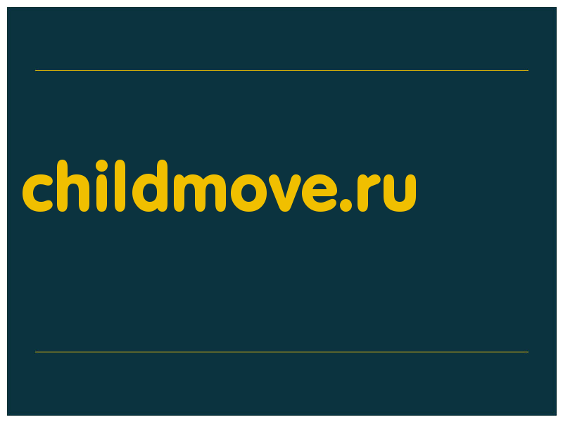 сделать скриншот childmove.ru