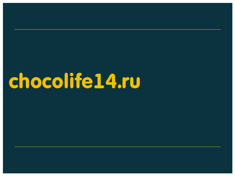 сделать скриншот chocolife14.ru